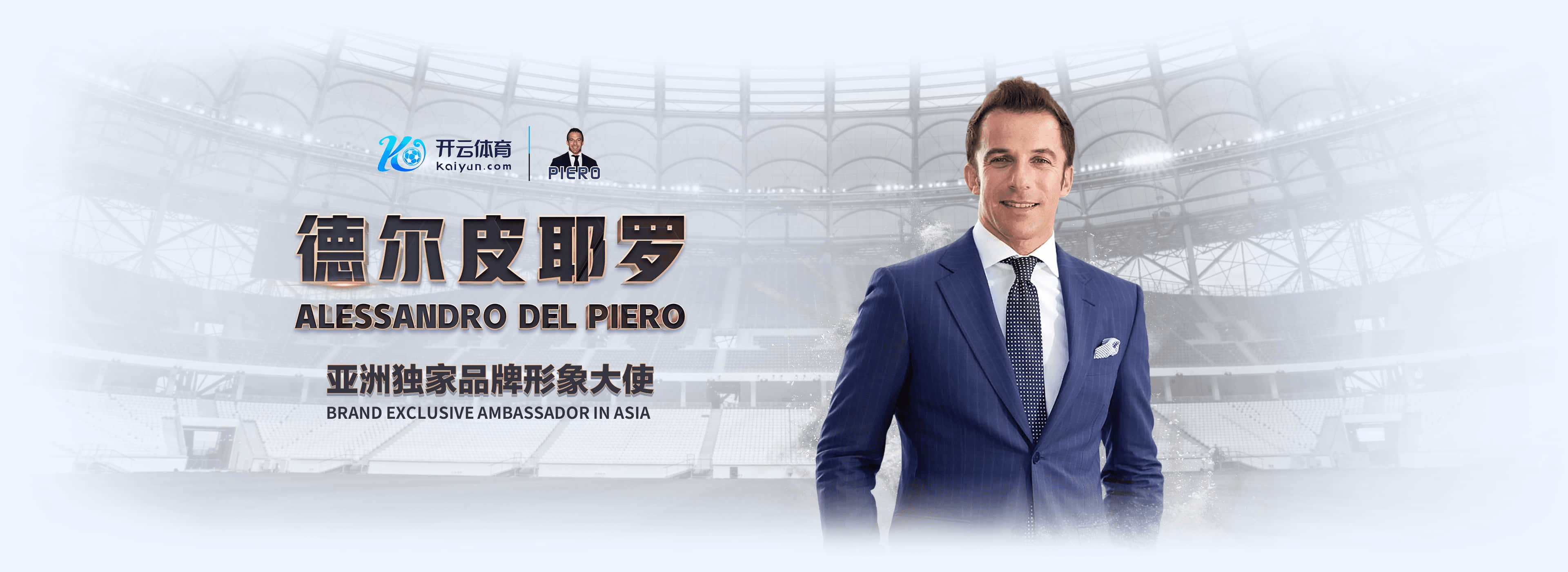 华体会|华体会2026世界杯指定平台